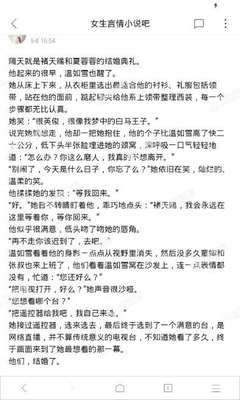 乐鱼电竞官网平台